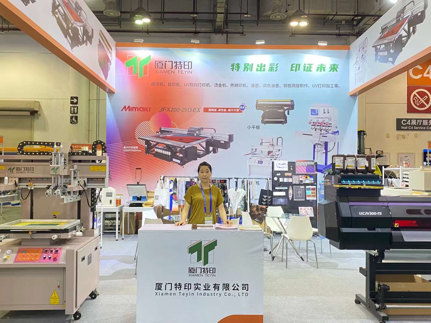 4ed04bb6-ea1a-47b3-ae39-e4207dde8c04