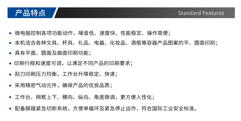 80ca32e0-4592-401d-8187-b4263be60307